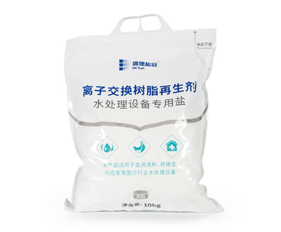 軟水鹽，中鹽軟水鹽——軟水機專用鹽，水處理設(shè)備專用鹽